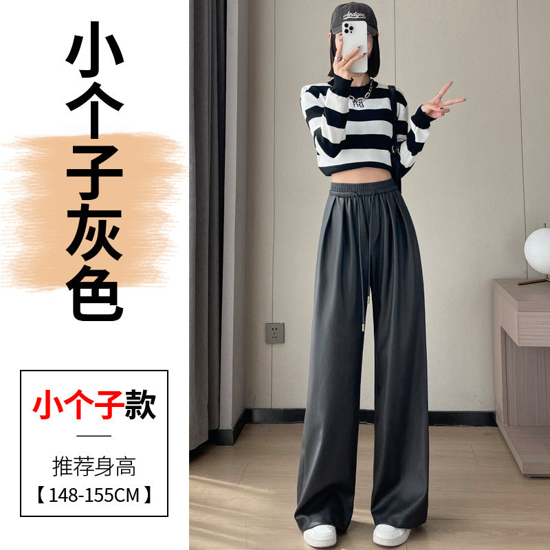 Real shot in stock leather pants women 2024 autumn and winter new fleece-lined PU leather soft leather floor wide leg pants high waist casual pants