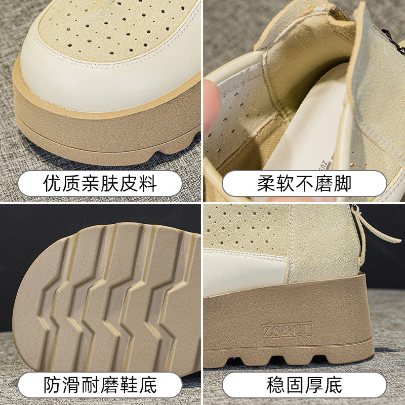 Thick-Soled Loafers 2026 Summer New Trendy Breathable Comfortable Versatile Casual Shoes for Women