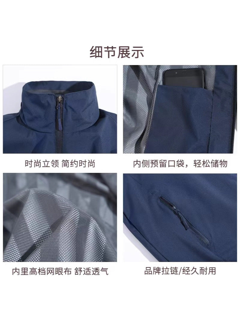 Jackets, Work Clothes, Printed Spring and Autumn Group Jackets, Jackets