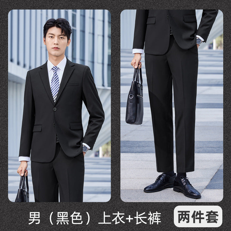 Suit Set Men's Business Wear Men's and Women's Same Formalism 4s Shop Tooling Sales Department Autumn and Winter Vest Work Clothes Suit