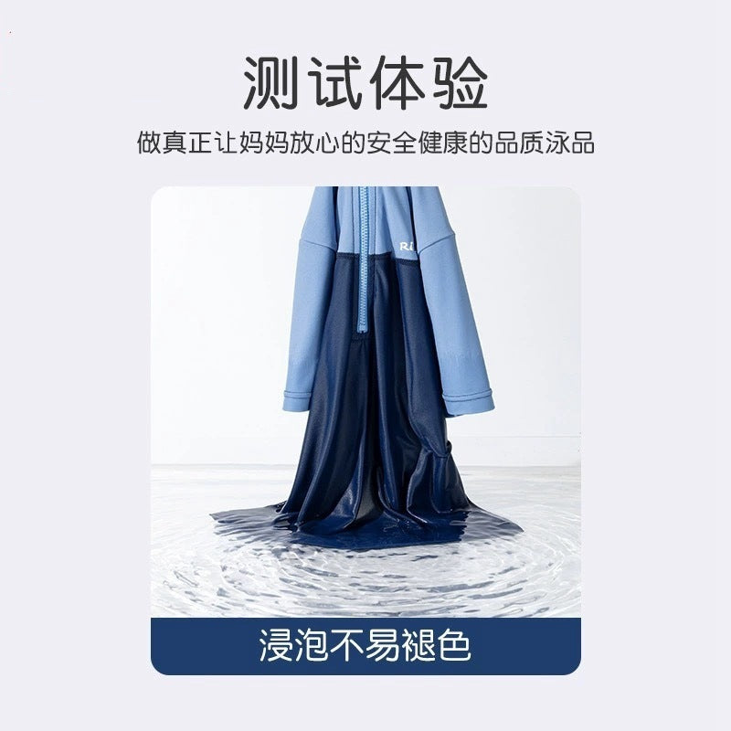 Children's Swimwear Boys' Split Big Boy's Swimwear 2024 New Teenage Professional Training Swimwear