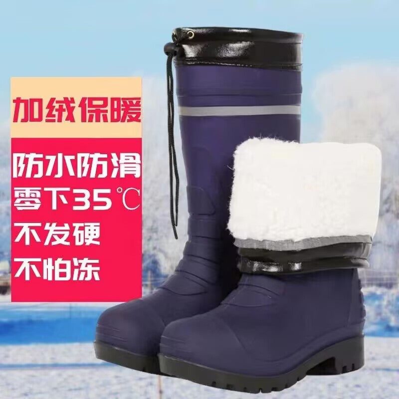 Winter New EVA Warm fleece-lined Thickened Rain Boots Men's High Tube Cotton Non-slip Rain Boots Fishing Car Wash Boots