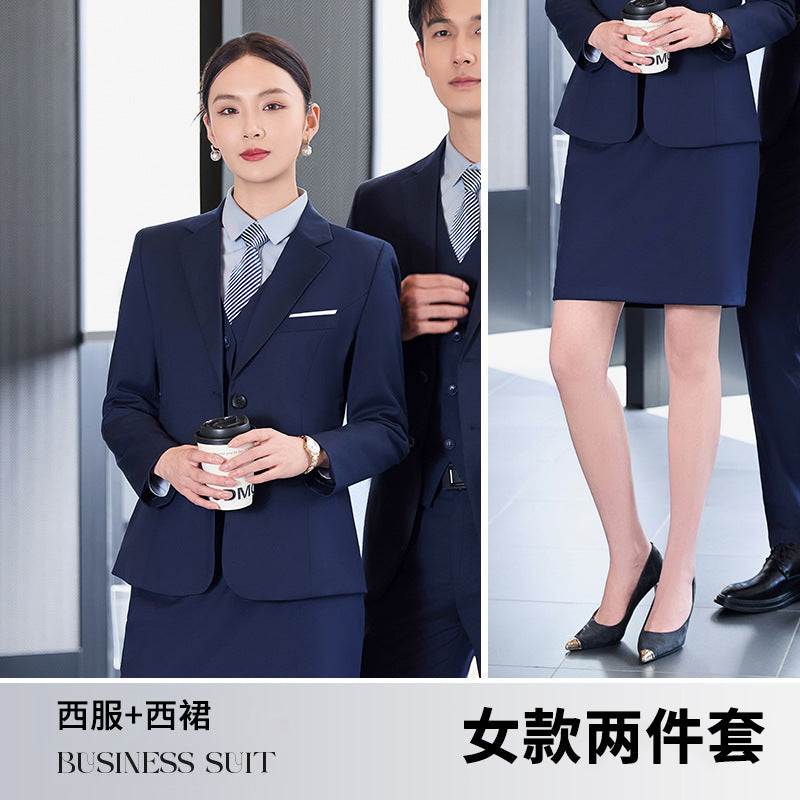 High-End Suit Suits for Men and Women, Professional Formal Wear, 4S Store Real Estate Property Workwear, Blue Suit Suits, Work Clothes