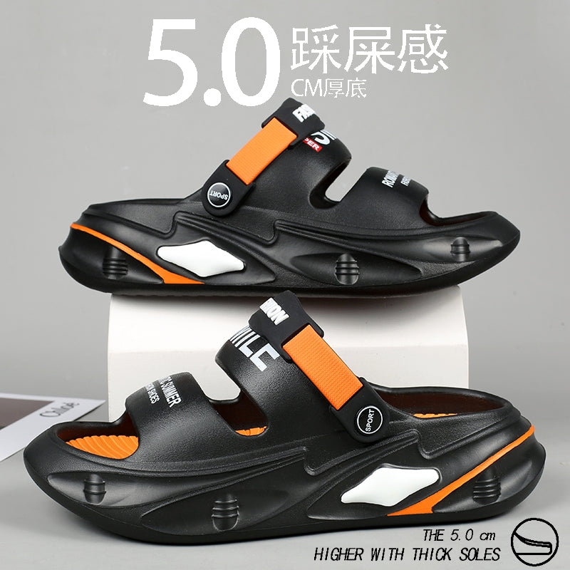 Slippers Men's Summer Outer Wear with Heel Driving Poop-feeling Platform-soled Elevated Sports Beach Sandals