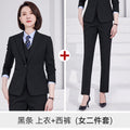 Autumn and Winter thickened high-end striped suit suit elegant vest men's and women's professional formal wear 4s shop tooling teacher suit