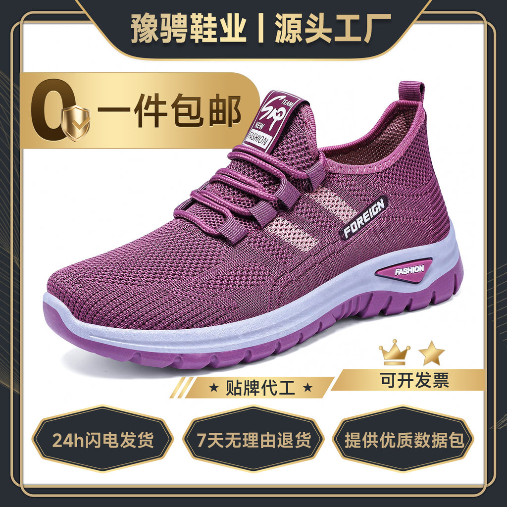 Sports Shoes for Women 2026 Summer New Style Outdoor Breathable Mesh Shoes Fashionable Casual Shoes Women's Low-Top Women's Shoes