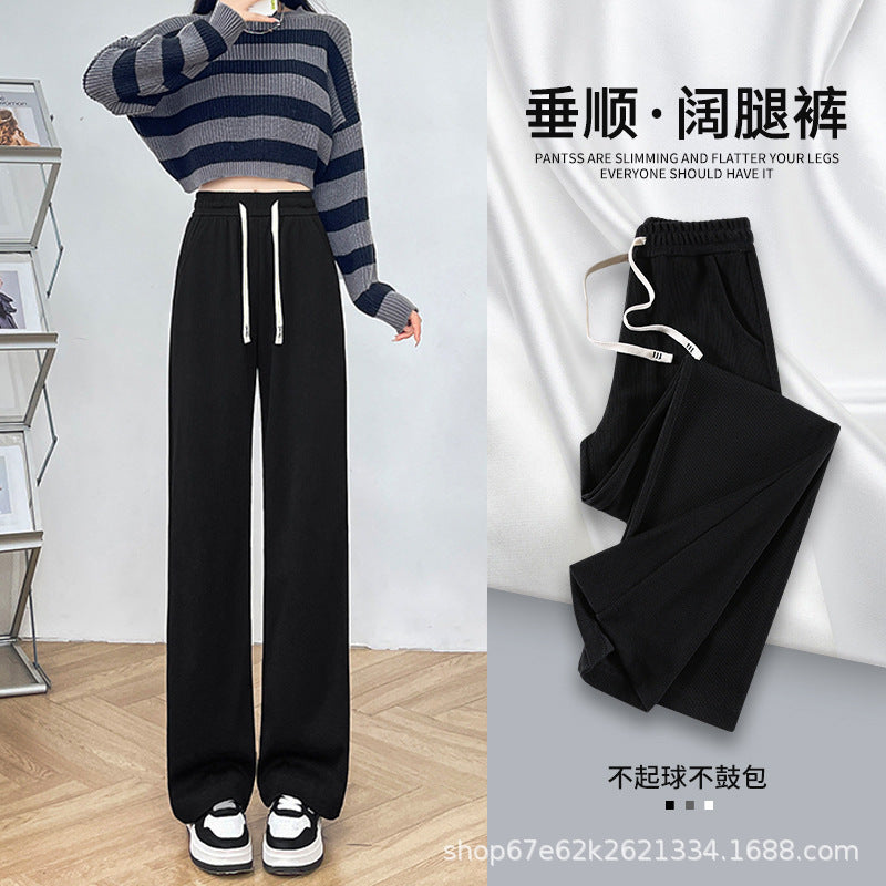 Plus velvet pants children autumn and winter 2024 new this year popular explosions black chenille wide leg pants narrow version straight pants