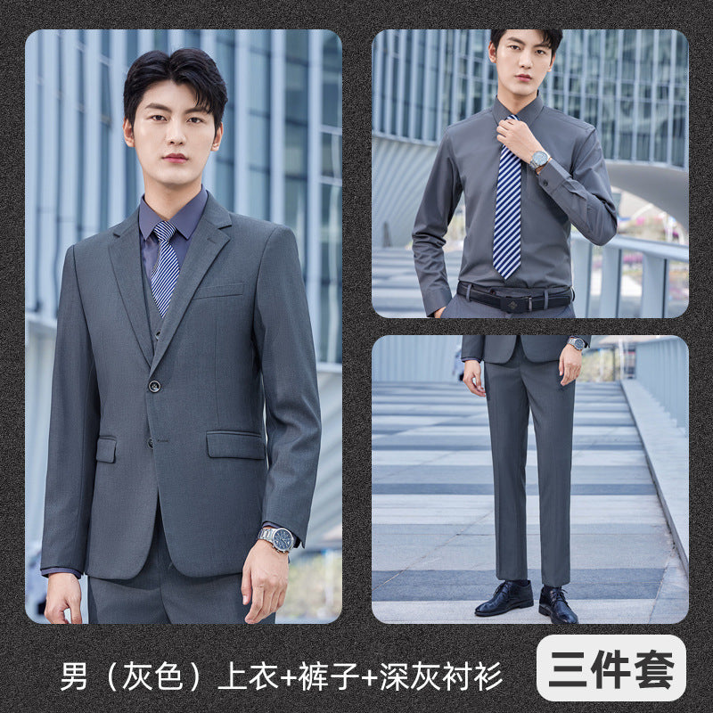 Suit Set Men's Business Wear Men's and Women's Same Formalism 4s Shop Tooling Sales Department Autumn and Winter Vest Work Clothes Suit