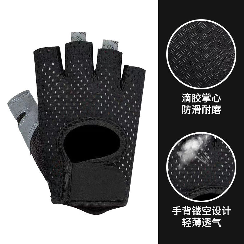 Wristband Fitness Gloves with Extended Wrist Straps, Non-Slip Breathable Palm Pads, Wear-Resistant Equipment for Training, Hiking, and Outdoor Activities
