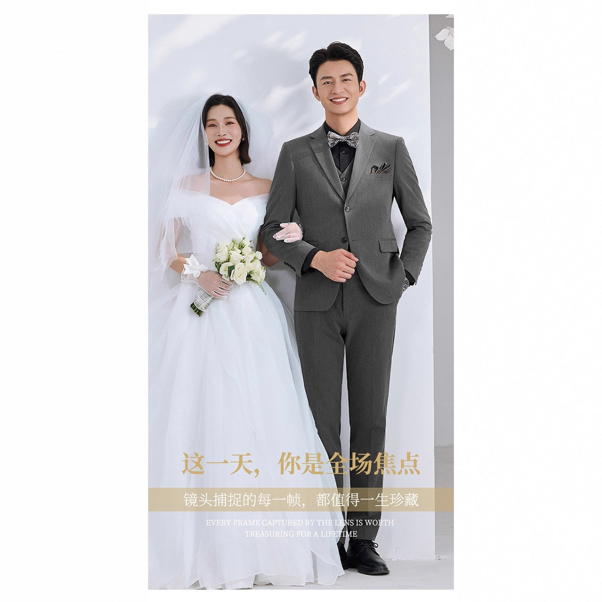 Men's Formal Three-Piece Business Suit, Groom and Best Man Suit, Wedding Dress, Autumn and Winter New Suit, Formal Suit