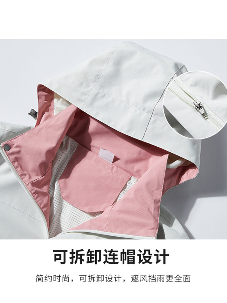 E-Commerce supplies outdoor single Jacket Women's windproof spring and autumn mountaineering clothing detachable hooded jacket men 08A