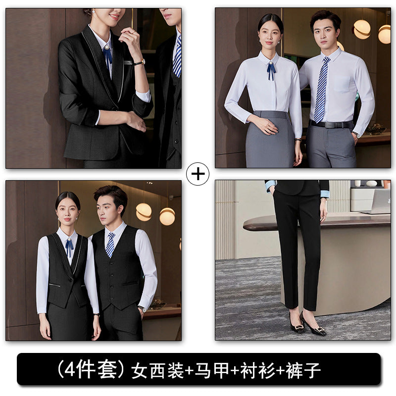 Professional Vest Suit Suit Female Property Jewelry Hotel Ktv Front Desk Receptionist Beautician Work Clothes
