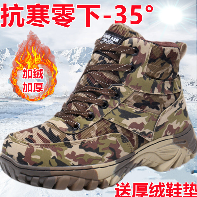Foreign Trade Northeast Cotton Shoes, Thickened Snow Boots, Outdoor Fleece-Lined Men's High-Top Non-Slip Wear-Resistant Warm Snow Boots