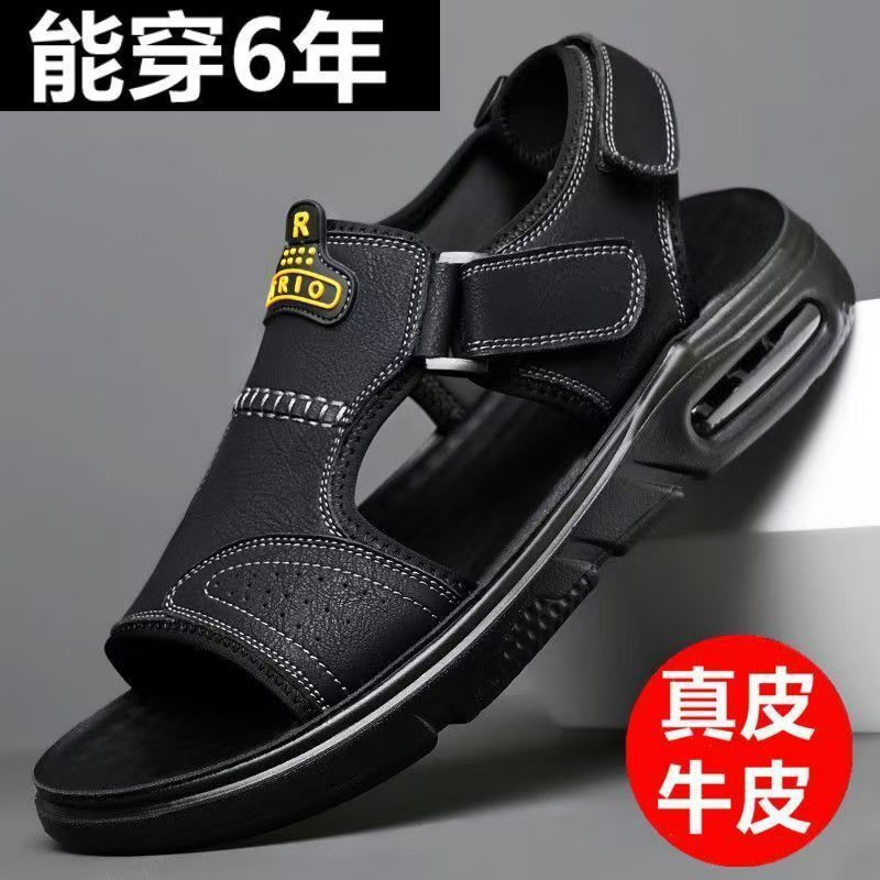 Men's Sandals 2024 New Summer Men's Shoes Hole Shoes Soft Sole Non-slip Beach Shoes Velcro Casual Leather Shoes Trendy