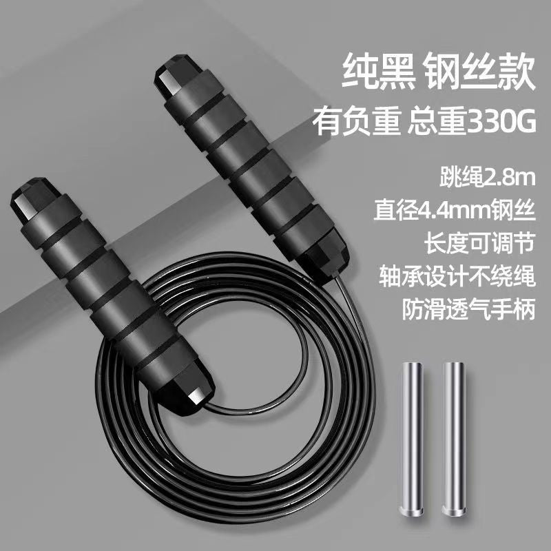 Cross-border weight-bearing steel wire skipping rope fitness exercise student competition bearing skipping rope sporting goods equipment wholesale