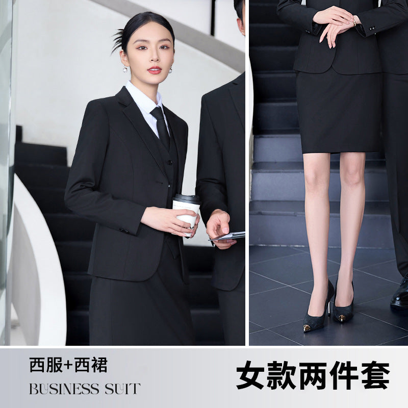 High-End Suit Suits for Men and Women, Professional Formal Wear, 4S Store Real Estate Property Workwear, Blue Suit Suits, Work Clothes
