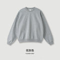 Men's 2025 Spring and Autumn High Quality Loose Solid Color Heavy Weight Terry 440g Drop Shoulder Basic Round Neck Sweatshirt for Men