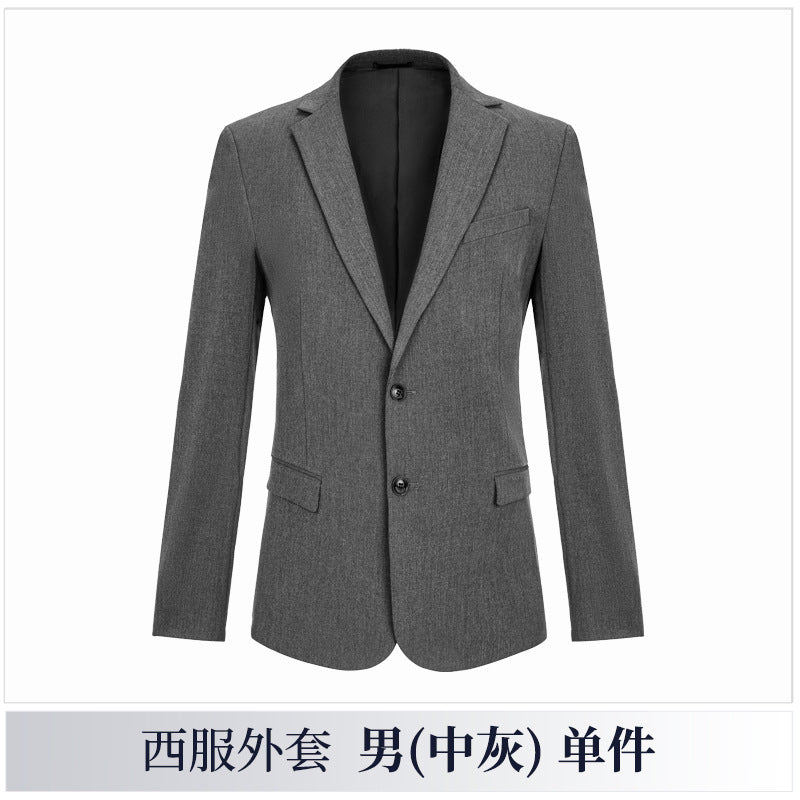 Men's Formal Three-Piece Business Suit, Groom and Best Man Suit, Wedding Dress, Autumn and Winter New Suit, Formal Suit