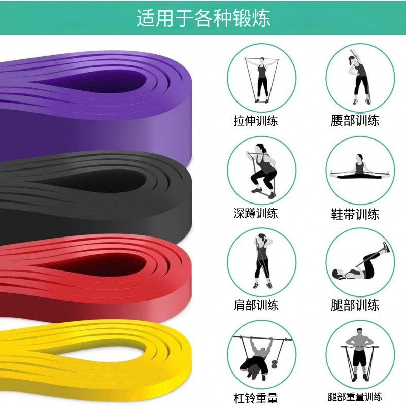 Customized Tpe Silicone Yoga Resistance Band Tension Band Elastic Rope Sports Fitness Yoga Training Red Equipment Elastic Band