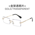 Trendy Rimless Sunglasses for Men Women Metal Frameless Rectangle Sun Glasses Retro Shades Summer Traveling Eyewear