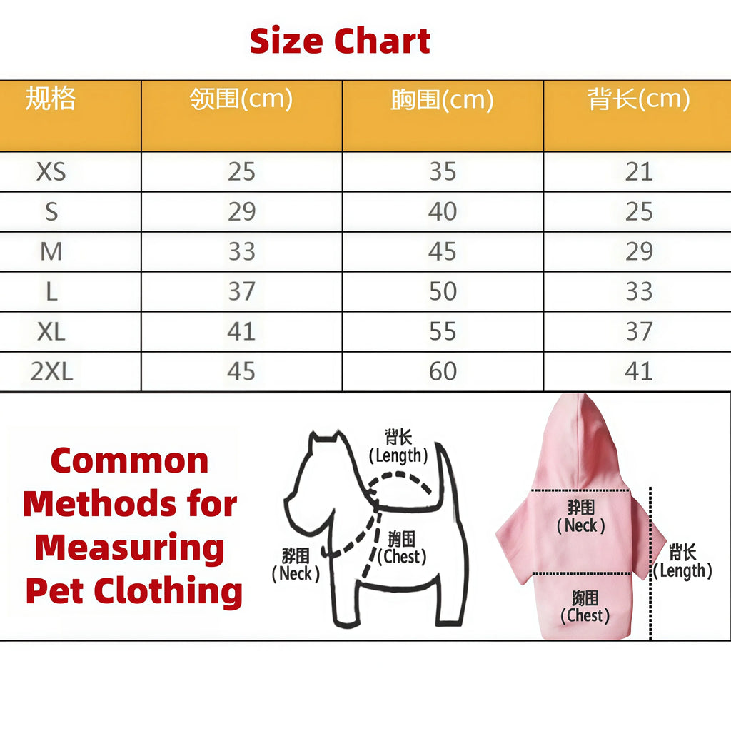 Dog Clothes Parkas Autumn and Winter Splash-proof Puppy Warm Four-legged Cotton Clothes Pet Outdoor Waterproof Clothing Teddy