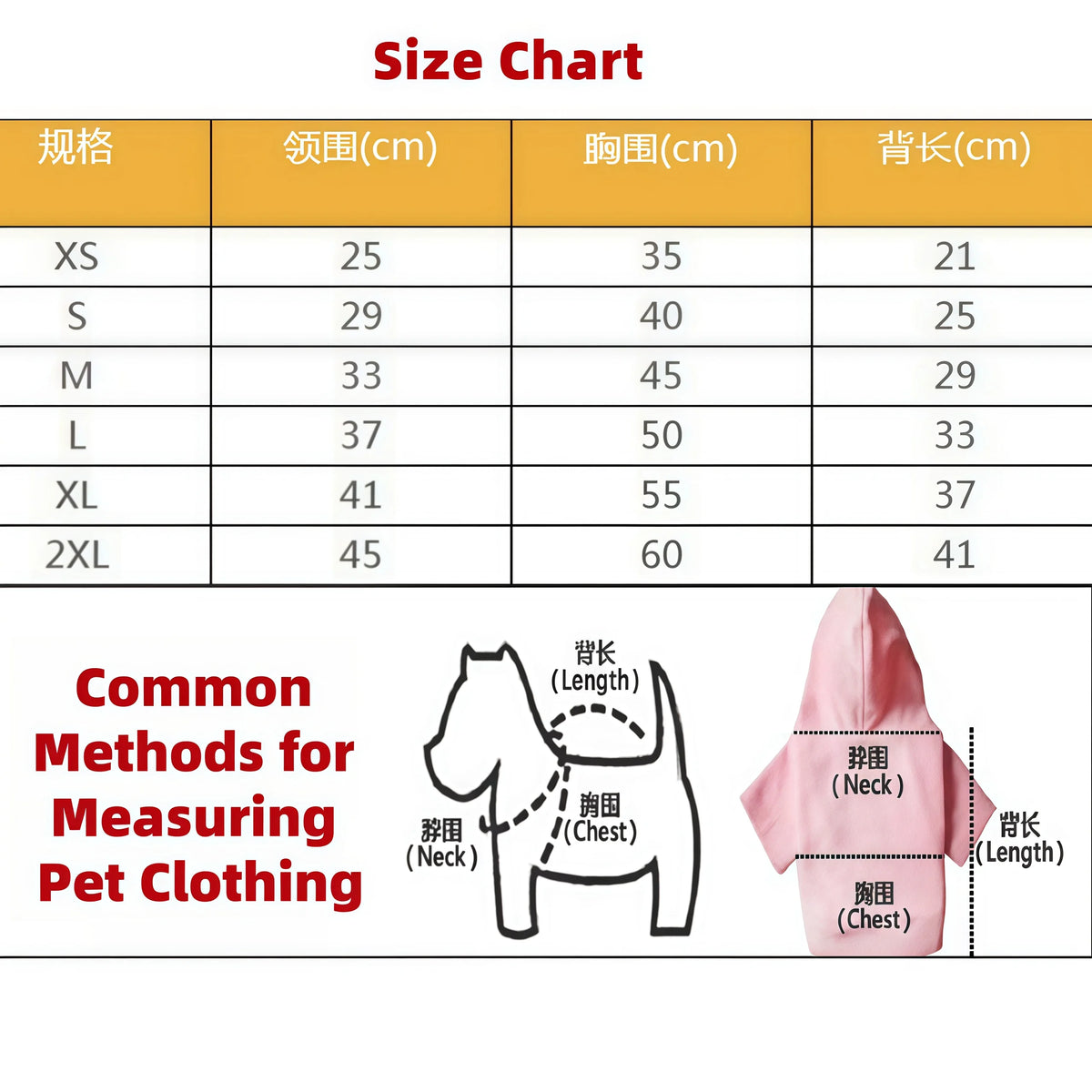 Dog Clothes Parkas Autumn and Winter Splash-proof Puppy Warm Four-legged Cotton Clothes Pet Outdoor Waterproof Clothing Teddy