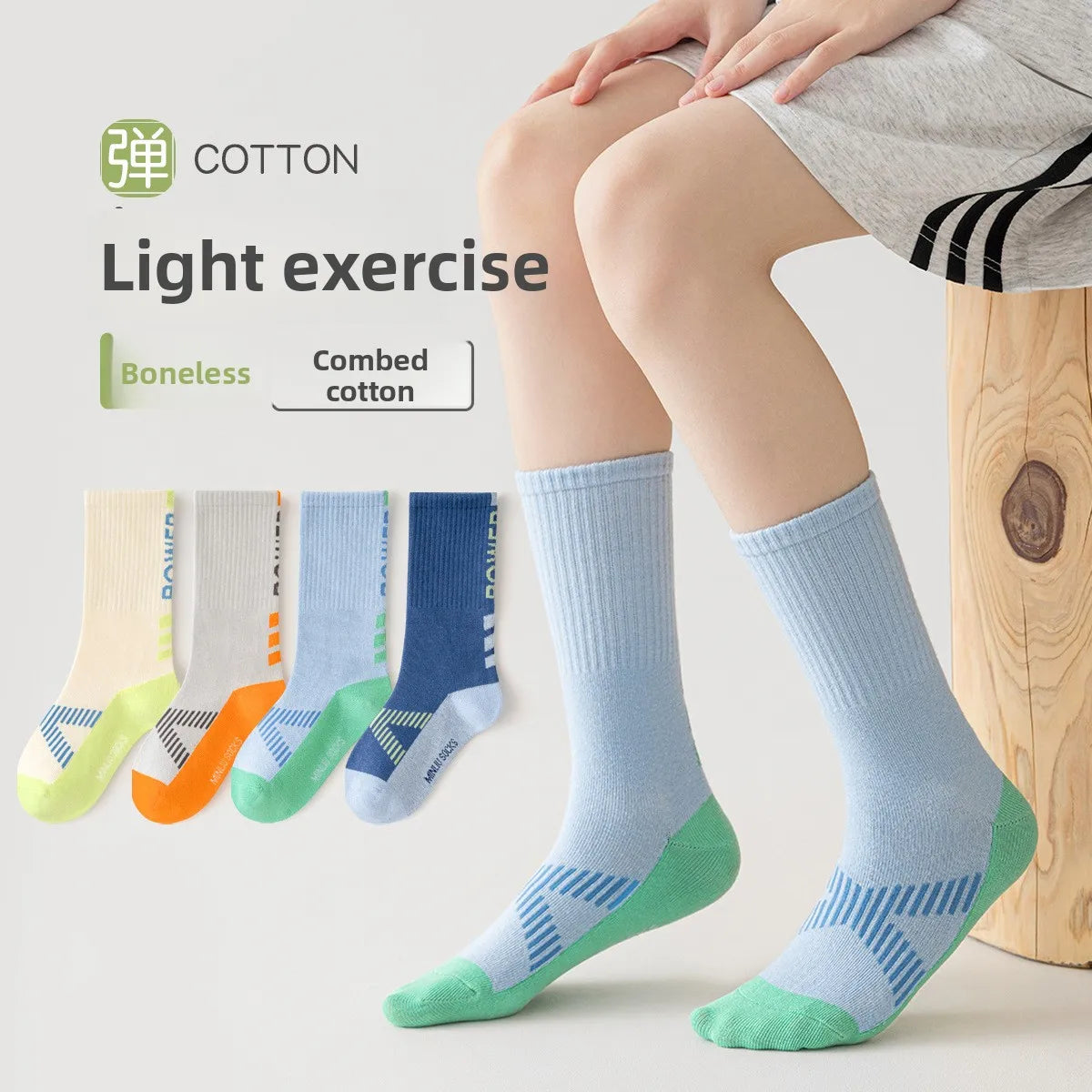 4 Pairs Kids Fashion Socks High Elasticity Long Tube Socks Combed Cotton Sport Socks for Boys Girls Seamless Comfort Socks