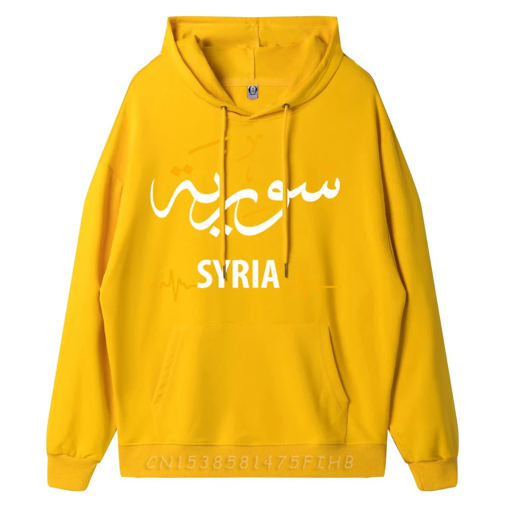 Syria Name In Arabic English Heart Beats Chart For Syrian Funny Shirpullover Hoodies Hoodie Chinese Style