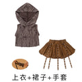 Boys Wasteland Street Dance Knitted Tank Top Skirt Girls Hip Hop Hoodies Clothes Sets Kids Jazz Costume Children Punk Streetwear