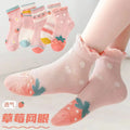 5 Pairs/ Lot Pure Colour Soft Breathable Cotton Kids School Socks Girls Boys Casual Grey Black White Sports Children's Socks