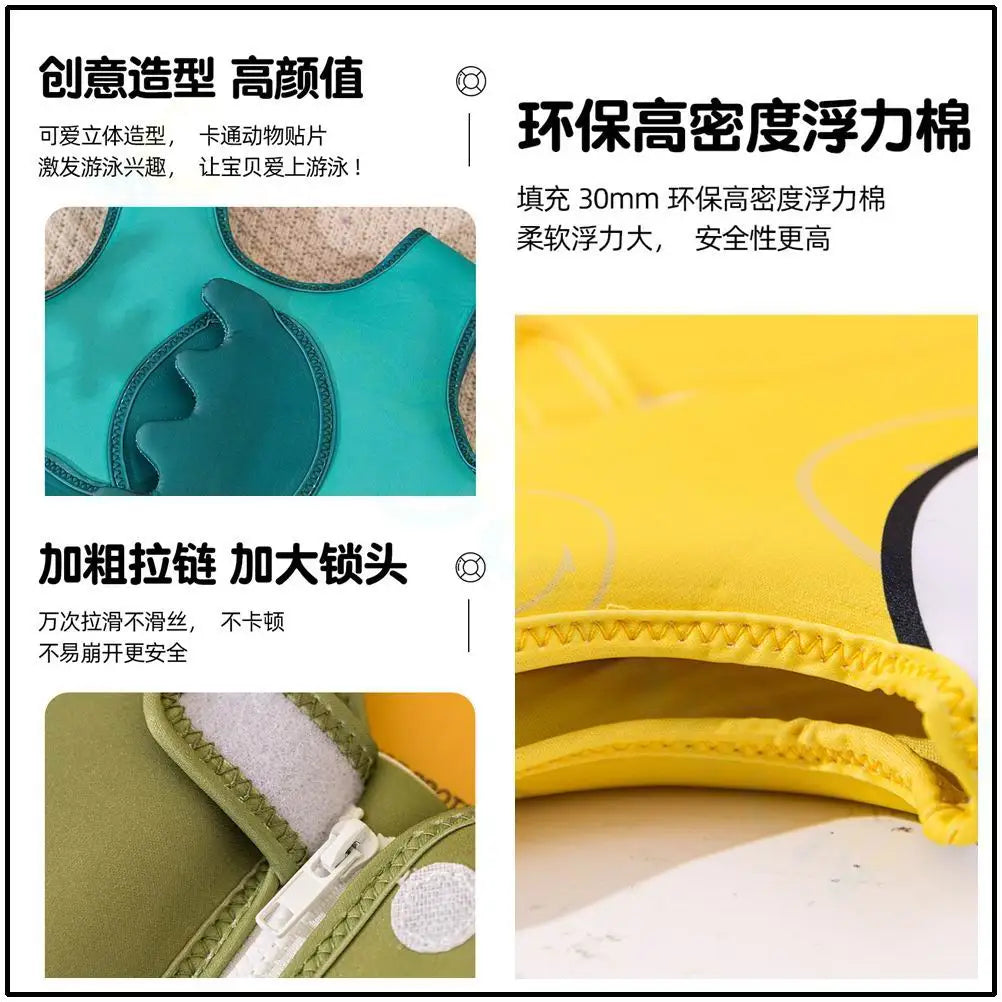 Girls Boys Swim Vest Toddler Baby Life Jackets For Kids swimming Activities Beginner Swimmer Floating Aid
