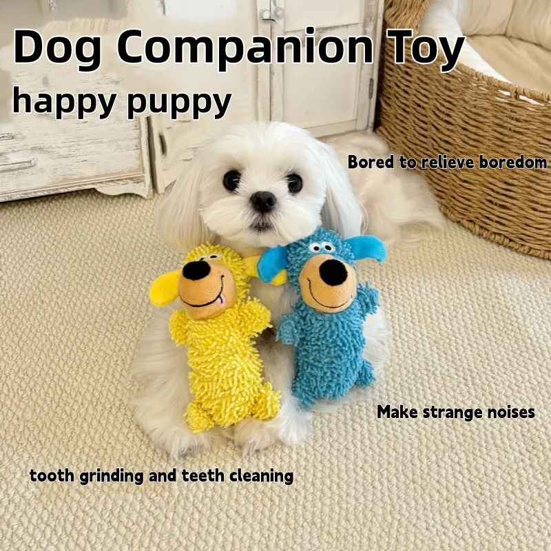 Environmentally Friendly Cartoon Pet Dog Toy, Interactive Chew Plush Toy, Squeaking and Soothing Pet Supplies