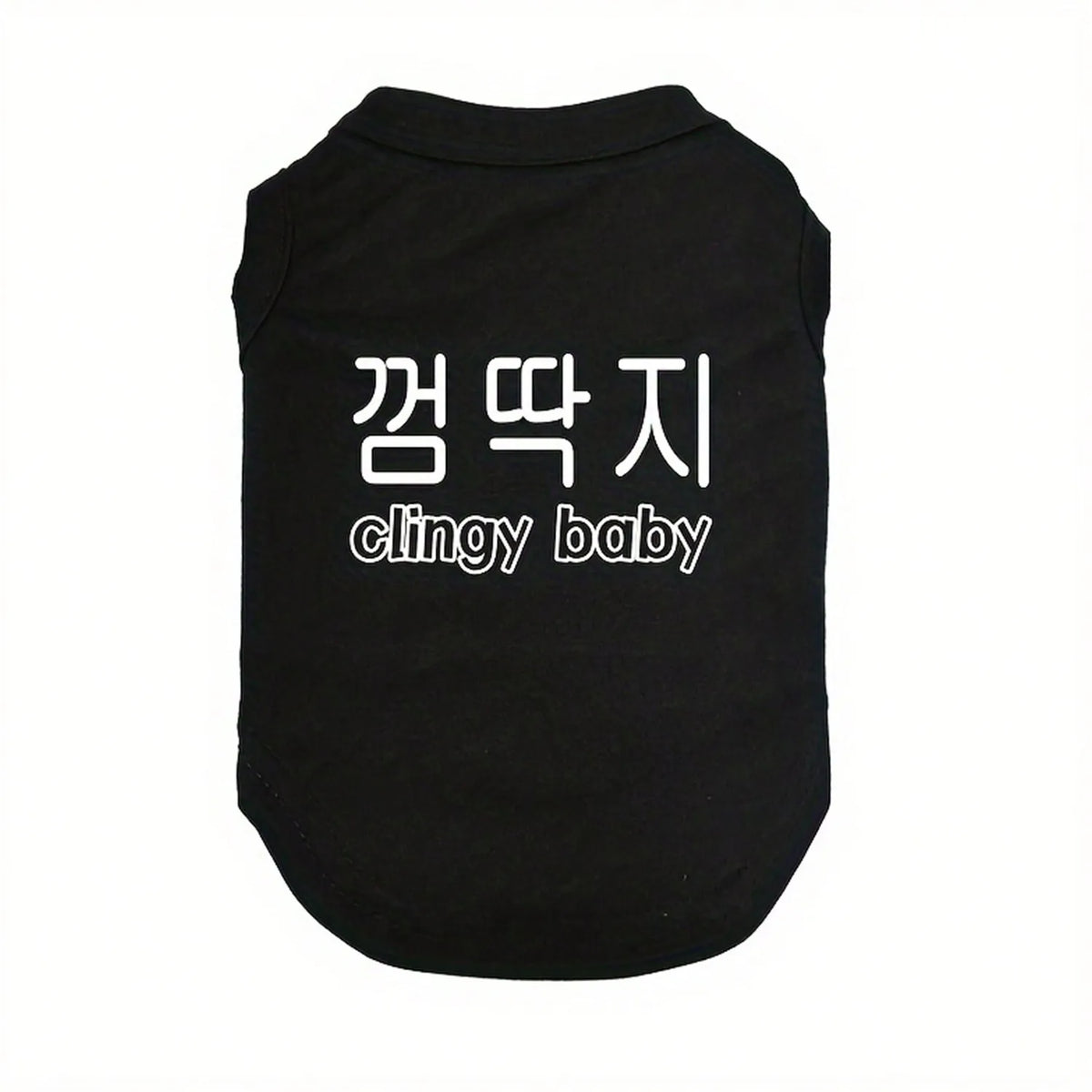 Pet Dog T-shirt Vest, Comfortable And Cute Pet Clothing
