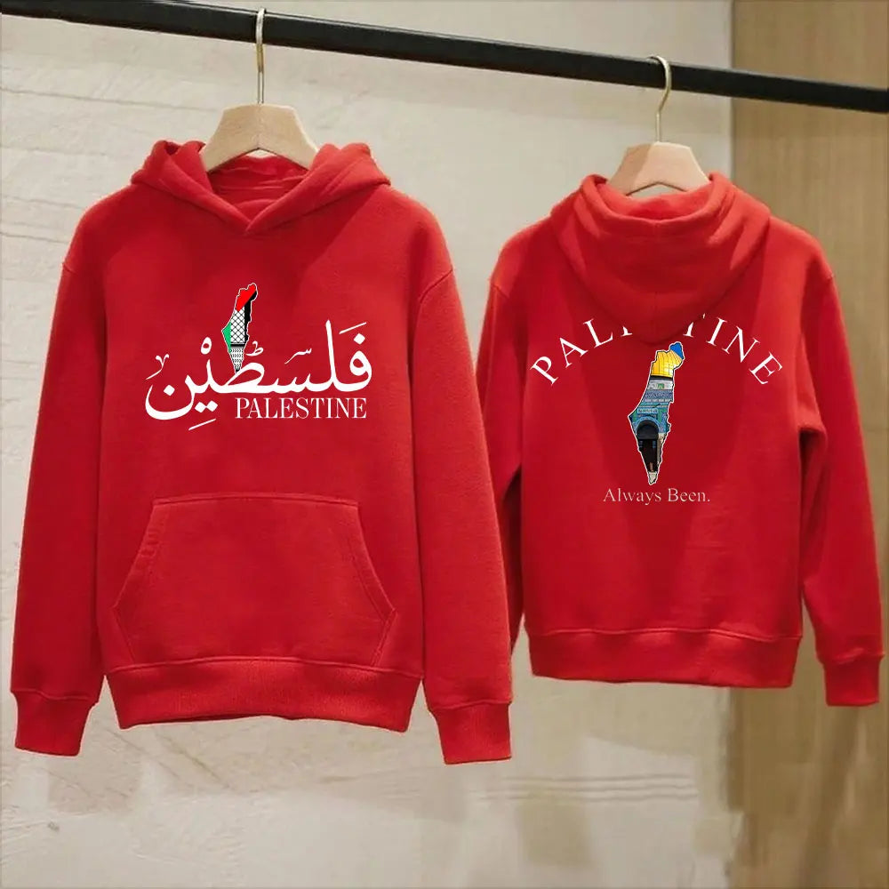 Palestine Hoodie Front/Back Printed Design Palestine Arabi Name Map Hooded Sweatshirt Unisex Clothing Long Sleeve Tracksuit