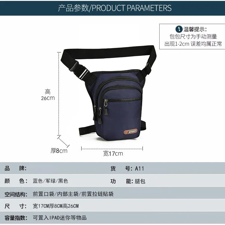 Fashion Motorcycle Men's Casual Waist Leg Bag Travel Personality Bag Oblique Cross Bag Soft Side Contrast Color Shoulder Bags