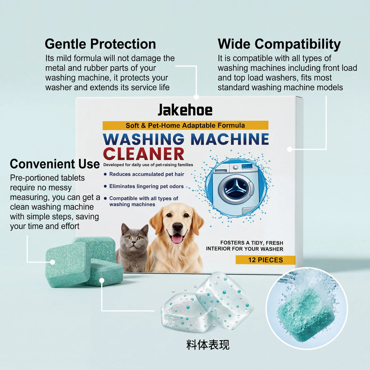 Pet Owners Washer Cleaning Tablets 12 Count Effervescent Formula Deep Cleansing Tank Remove Pet Hair Odor Remover Septic Safe