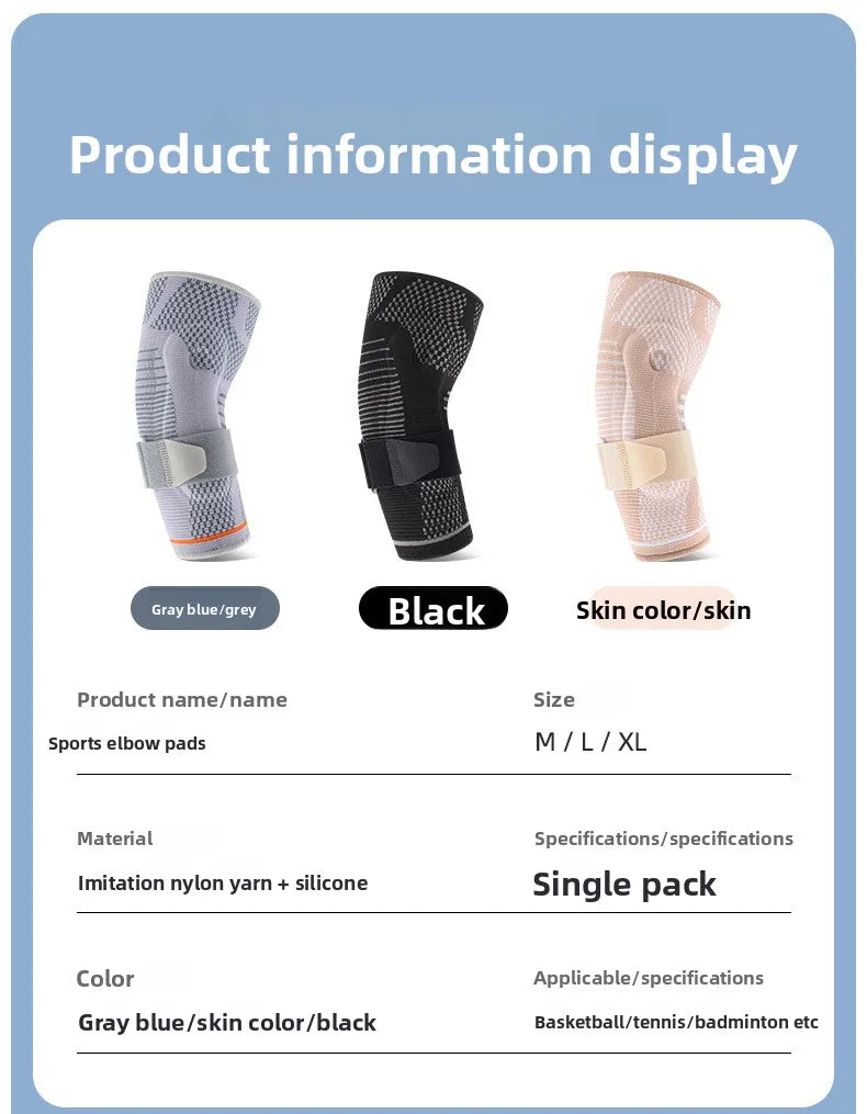 Sports Elbow Support Brace Woven Silicone Adjustable Pressure Protection for Basketball Tennis