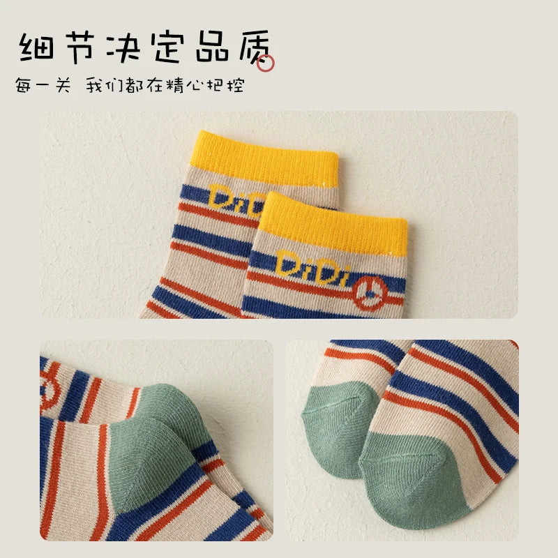 Children's Car Socks Boys Mid-tube Socks Kids Sports Four Season Cotton Socks Skin-friendly 2-12Years old