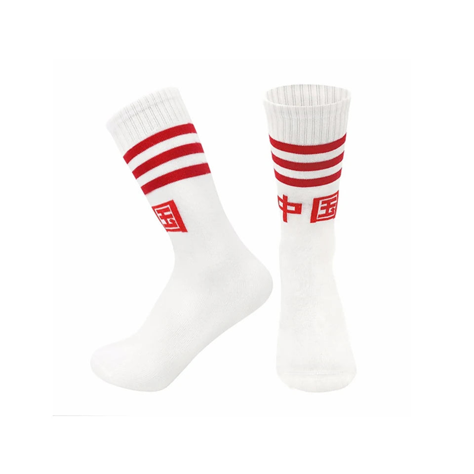 Loogdeel Kids Basketball Socks Breathable Thin Pure Color Sport Socks Thickened Anti-Collision Sports Socks Digital Design