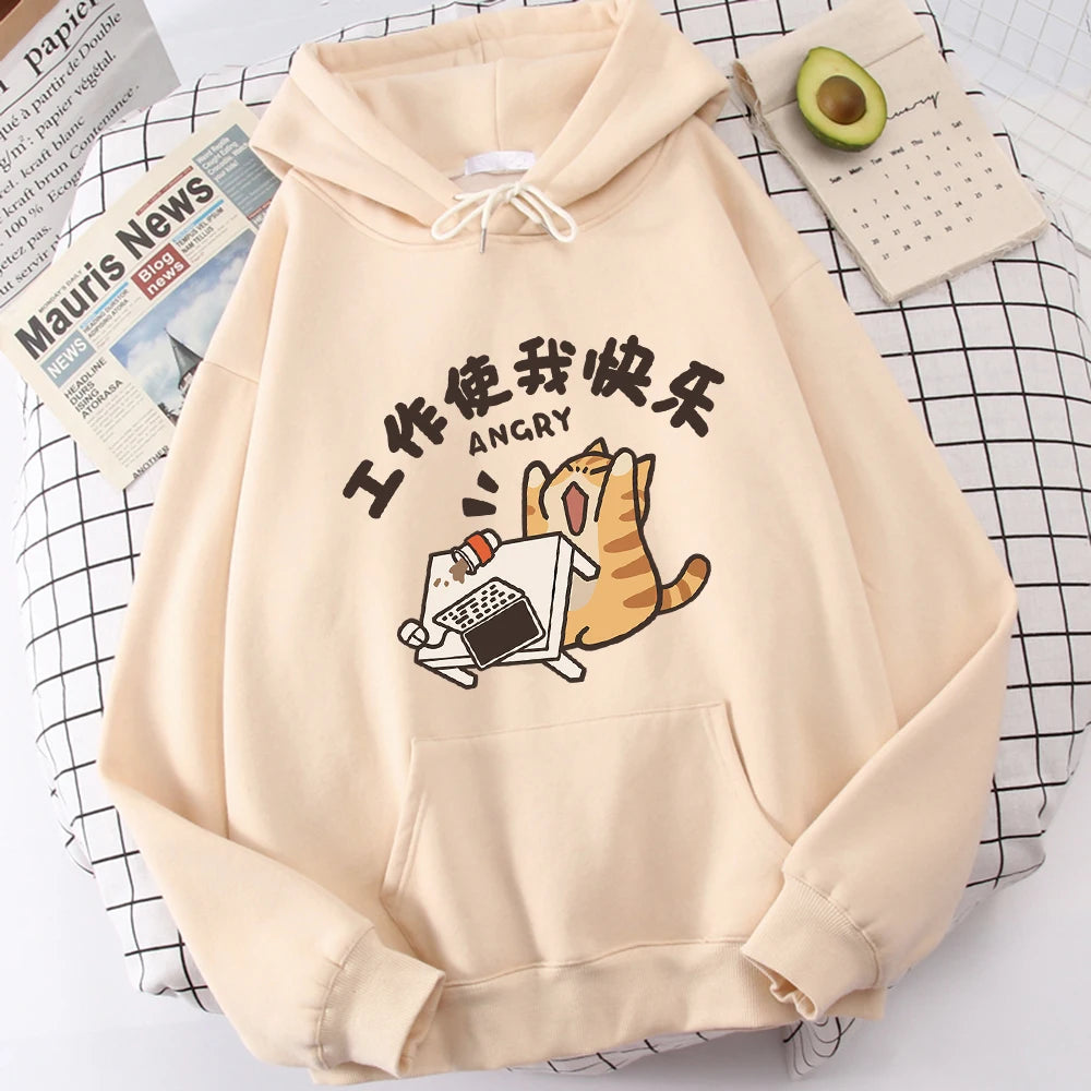 Fat Cat Slogans Work Is My Joy Boy Wei Clothing Casual High-Quality Hoodies Cartoon Fashion Hoody Daily Leisure Woolen Sweater