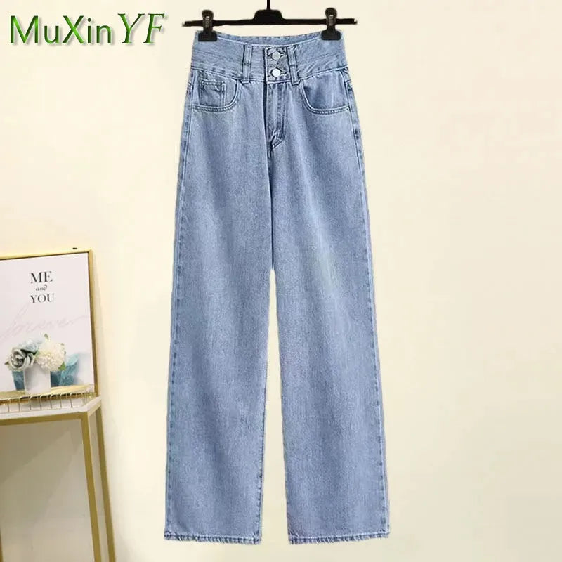 Women 2025 Spring Summer New Casual Denim Wide Leg Pants Matching Set Korean Elegant Sunscreen Shirt+Vest+Jeans Three Piece Suit