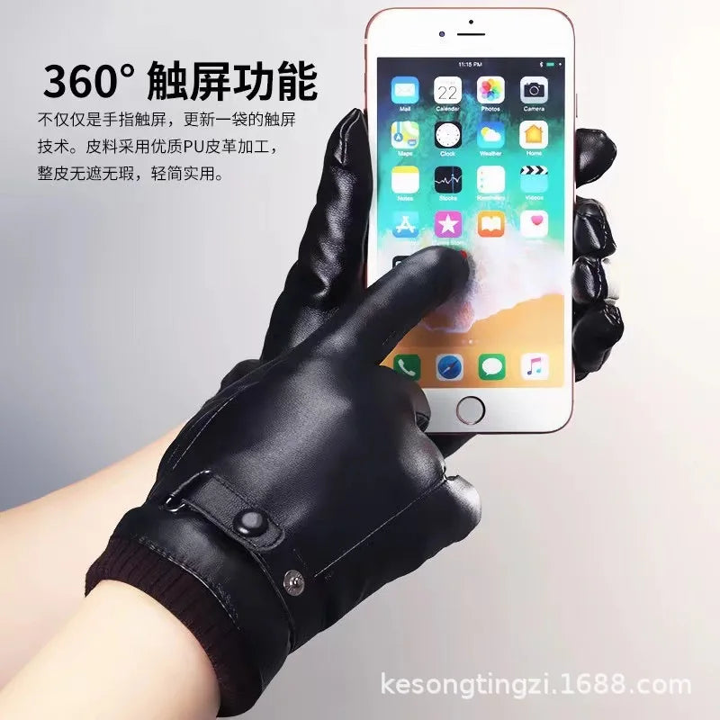 Leather Gloves for Men in Winter, Warm and Cold Resistant, Cycling Waterproof, Touch Screen, Motorcycle Windproof Gloves