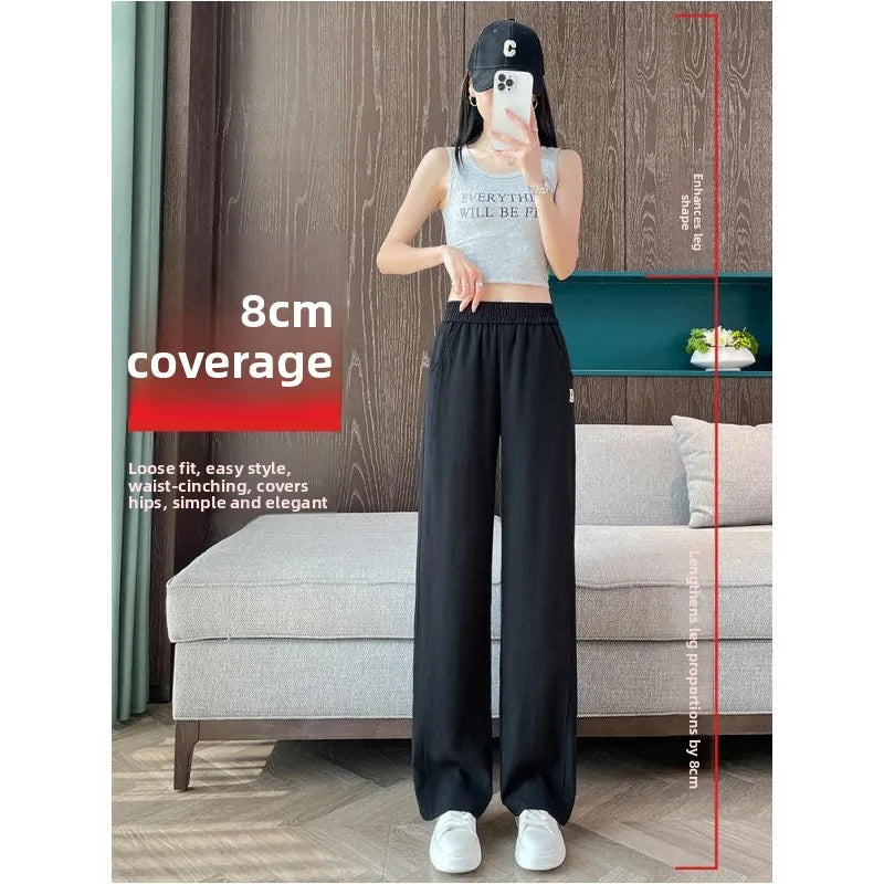 Ice Silk Wide Leg Pants Women Summer Thin  Denim Casual Straight Tube Pants Slimming High Waist Long Loose Fit