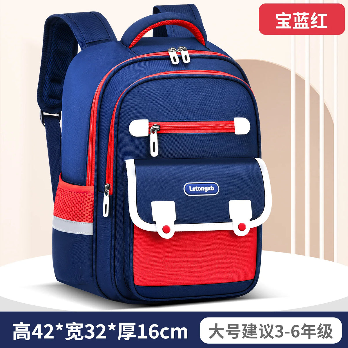 Children School Bags For Girls Boys Orthopedic Backpack Kids Backpacks Schoolbags Primary School Backpack Kids Satchel Mochila
