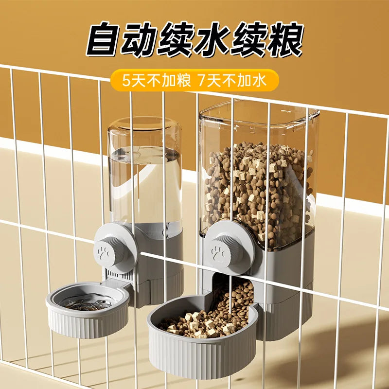 OUWO Pet Water Dispenser Feeder Hanging Automatic Water Dispenser Feeder Food Bowl Pet Supplies