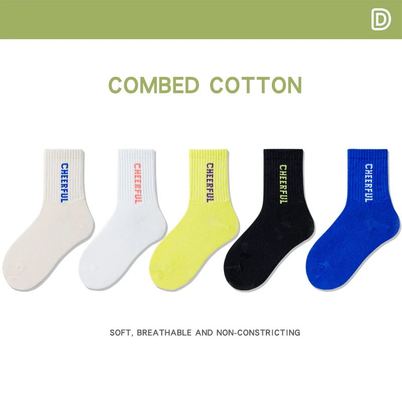 Kids Boys Sports Socks 5 Pairs Letter Breathable Anti-pilling Comfortable Soft Concise Half Socks For Child Boys And Girls