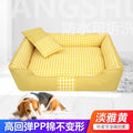 Bed For Dog Cats Puppy House Kennel For Indoor Dogs Small Medium Cat Pet Sofa Sleeping Bed Furniture Pet Supplies Accessories
