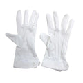 2026 White Work Gloves Men Women Etiquette Reception Honor Guard Ceremonial High Stretch Gloves Household Cleaning Tools