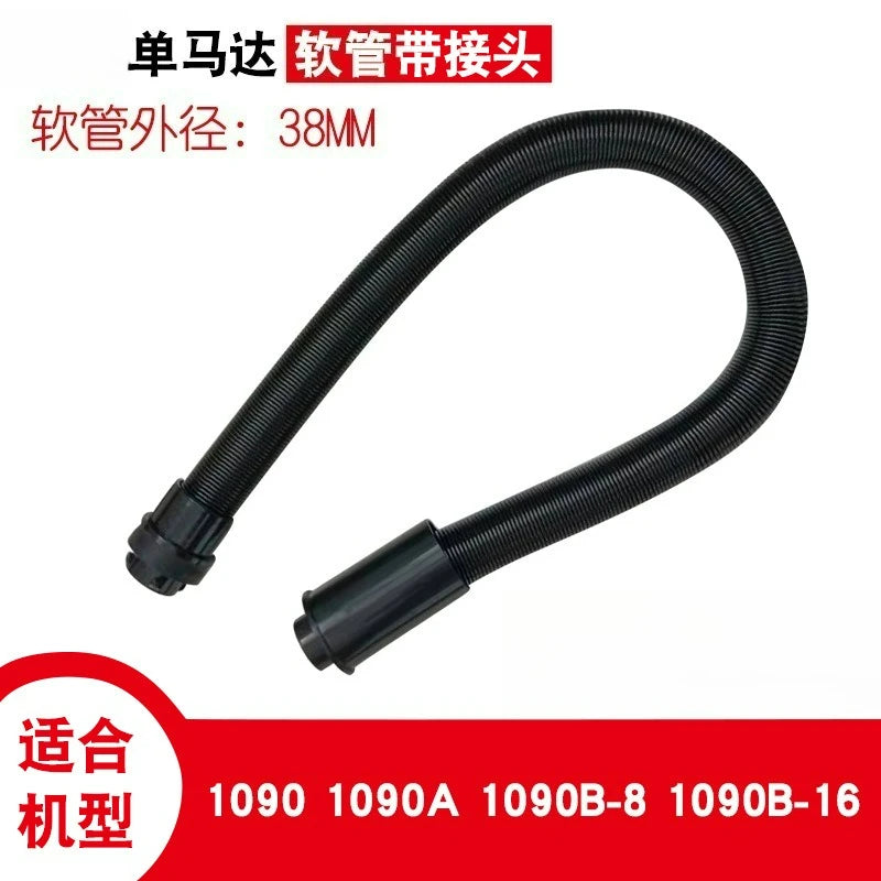 Pet Hair Dryer Hose, Dog Hair Dryer Hose Extension, Suitable for Hair Dryer Accessories