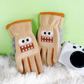 Children's warm gloves for boys, students and kids, suitable for winter cycling and outdoor activities. Fleece-lined and made of